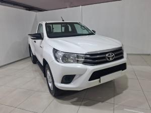 Toyota Hilux 2.4GD-6 SRX - Image 14