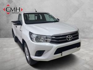 Toyota Hilux 2.4GD-6 SRX - Image 1