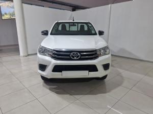 Toyota Hilux 2.4GD-6 SRX - Image 4