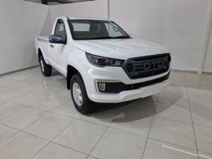 Foton Tunland G7 2.0TD single cab Hi Rider - Image 1