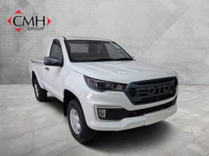 Foton Tunland G7 2.0TD single cab Hi Rider - Image 1