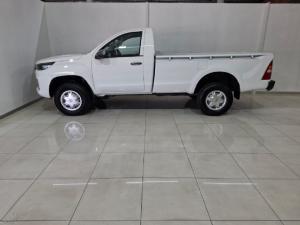 Foton Tunland G7 2.0TD single cab Hi Rider - Image 2