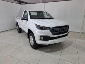 Foton Tunland G7 2.0TD single cab Hi Rider - Image 6