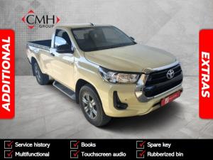 Toyota Hilux 2.4GD-6 single cab Raider manual - Image 1