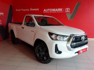 Toyota Hilux 2.4GD-6 single cab Raider manual - Image 1