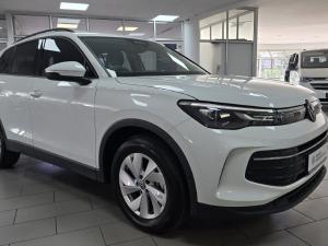 Volkswagen Tiguan 1.4TSI - Image 22