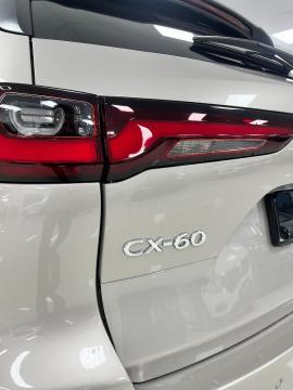 Image Mazda CX-60 2.5 Dynamic