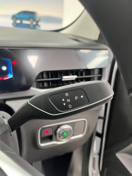 Image Jaecoo J5 1.5T Vortex