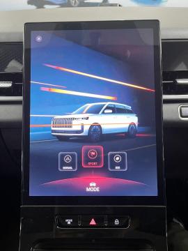 Image Jaecoo J5 1.5T Vortex