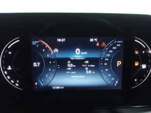 Ford Territory 1.8T Ambiente - Image 2