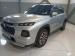Suzuki Grand Vitara 1.5 GLX auto - Thumbnail 1