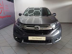 Honda CR-V 2.0 Elegance - Image 4