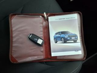 Ford Territory 1.8T Ambiente