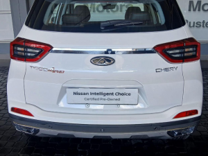 Chery Tiggo 4 Pro 1.5 LiT manual - Image 11