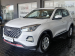 Chery Tiggo 4 Pro 1.5 LiT manual - Thumbnail 2