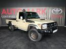 Thumbnail Toyota Land Cruiser 79 4.5D-4D LX V8 single cab