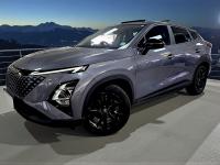 Thumbnail Omoda C5 1.5T 230T Lux X