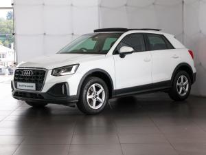 Audi Q2 35TFSI Launch Edition - Image 1