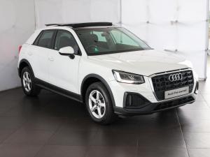 Audi Q2 35TFSI Launch Edition - Image 9