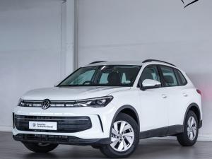 Volkswagen Tiguan 1.4TSI - Image 1