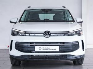 Volkswagen Tiguan 1.4TSI - Image 4