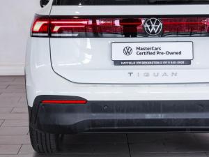 Volkswagen Tiguan 1.4TSI - Image 8