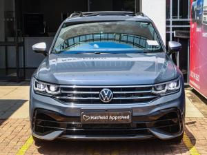 Volkswagen Tiguan R - Image 4