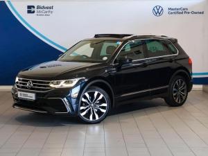 Volkswagen Tiguan 1.4TSI 110kW R-Line - Image 1