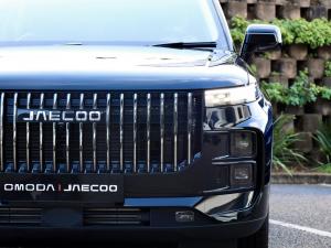 Jaecoo J7 1.6T Vortex - Image 5