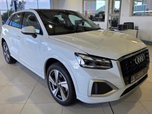 Audi Q2 35TFSI Urban Edition - Image 1