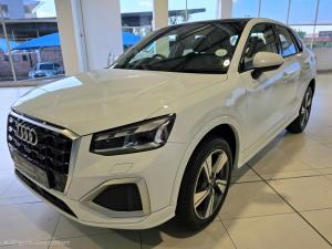 Audi Q2 35TFSI Urban Edition - Image 3