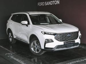 Ford Territory 1.8T Trend - Image 1