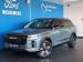 Jaecoo J7 1.5T SHS PHEV - Thumbnail 1