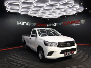 Toyota Hilux 2.0 chassis cab - Image 1