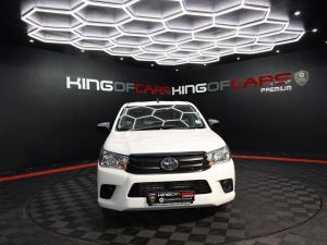 Toyota Hilux 2.0 chassis cab - Image 2