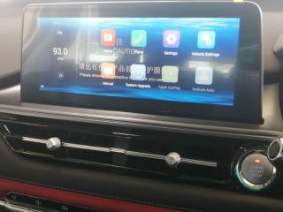 Chery Tiggo 4 Pro 1.5 LiT manual