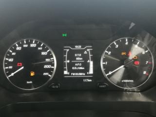 Chery Tiggo 4 Pro 1.5 LiT manual