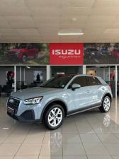 Audi Q2 35TFSI Launch Edition - Image 3