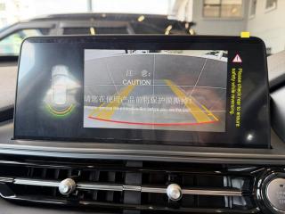 Chery Tiggo 4 Pro 1.5 LiT manual