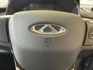 Chery Tiggo 4 Pro 1.5 LiT manual