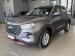 Chery Tiggo 4 Pro 1.5 LiT manual - Thumbnail 3