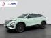 Chery Omoda C5 1.5T Tech - Thumbnail 1