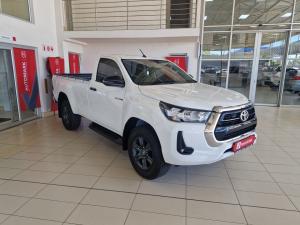 Toyota Hilux 2.4GD-6 single cab Raider auto - Image 1