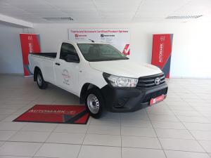 Toyota Hilux 2.4GD-6 single cab Raider manual - Image 1