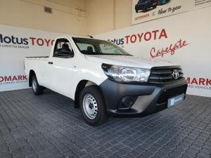 Toyota Hilux 2.0 single cab S (aircon) - Image 1