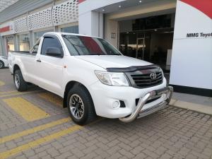 Toyota Hilux 2.5D-4D - Image 1