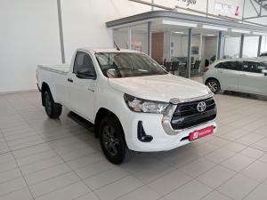 Toyota Hilux 2.4GD-6 single cab Raider manual - Image 1
