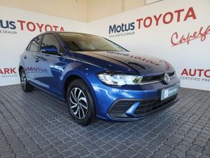 Volkswagen Polo hatch 1.0TSI - Image 1