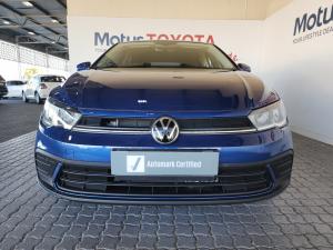 Volkswagen Polo hatch 1.0TSI - Image 4
