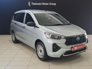 Toyota Rumion 1.5 S - Image 1